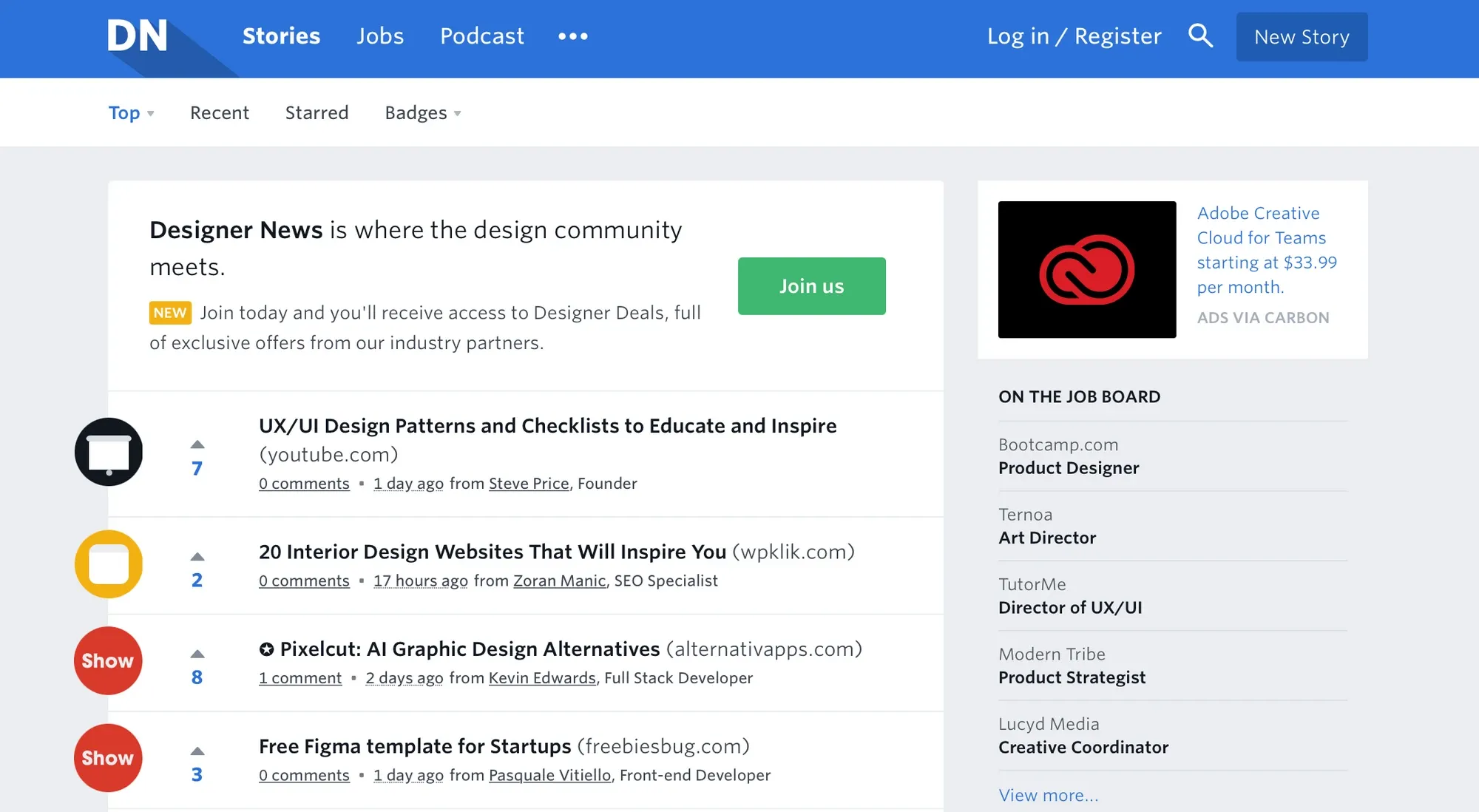图像来源：DesignerNews
