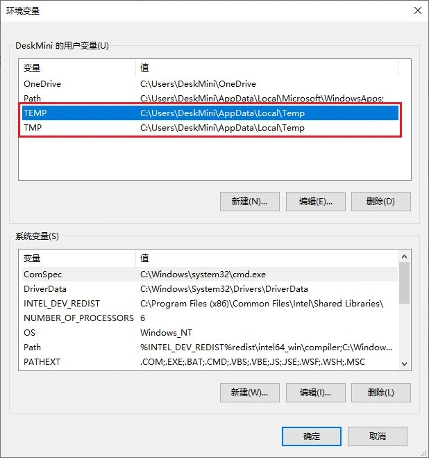 TEMP和TMP变量
